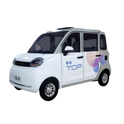 FQ2 veículo elétrico