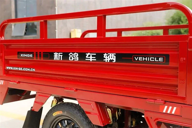 XINGE veículos de transporte elétricos Cargo Tricycle